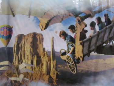 ソアリン　７月２３日グランドオープン！　気になるスニーク　デジタルＦＰはどうなる！？