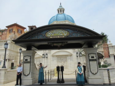 ディズニーシー「ソアリン」スタンバイパスの発券終了が早くなった理由はこれ！