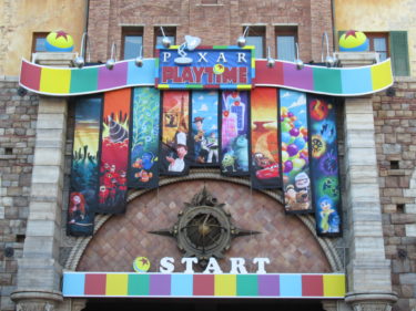 ピクサープレイタイム２０２０「整列グリ」知らないと損をする「３つの落とし穴」とは？