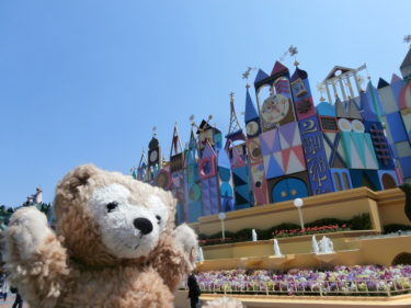 ディズニー新型コロナで休園⁉キャンパスデーパスポートはどうなるの？よくわかる解説