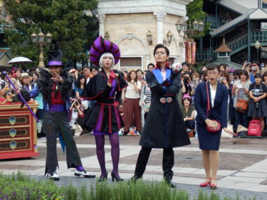 「ヴィランズの手下」よくわかるテキスト・アトモスフィア編