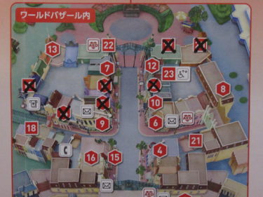 ディズニーランド７月１日に再開！「当面の間」のパークはどんな感じになる？