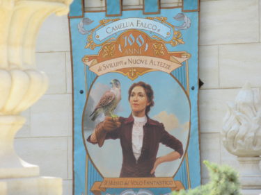 シー再開・入園者が少ないのに「ソアリン」スタンバイ100分の謎　アレッタは舞い降りない！