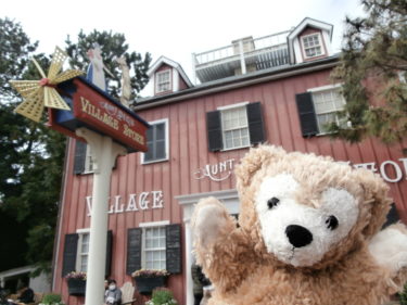 ダッフィーグッズ発売初日は入店制限がある⁉失敗しない買い物のコツ教えます。