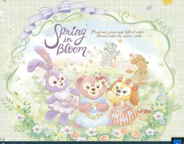 ダッフィーグッズ購入にスタンバイパス導入⁉発券はどうやるの?よくわかるまとめ