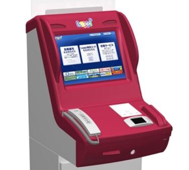 ディズニーチケット「コンビニ販売」再開!?コロナ禍で枚数が少ないのになぜコンビニで売れるの？