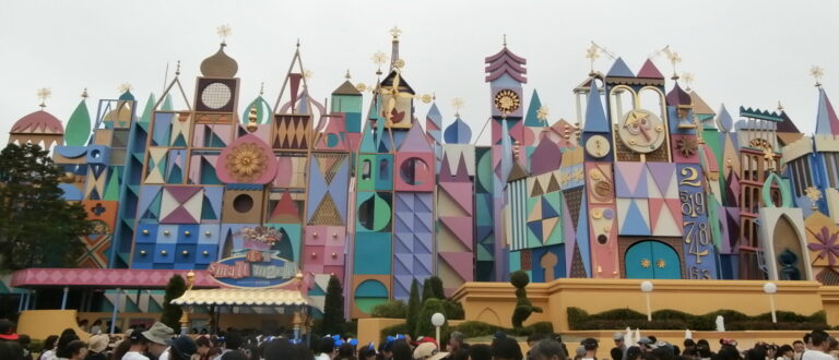 イッツアスモールワールド