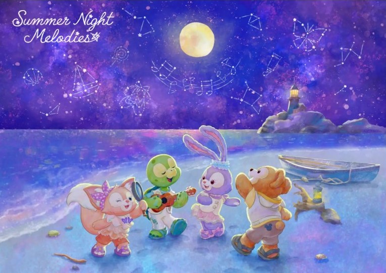 サマーナイト・メロディー